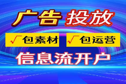 案例解读：SEM代运营公司如何帮助企业实现业绩倍增